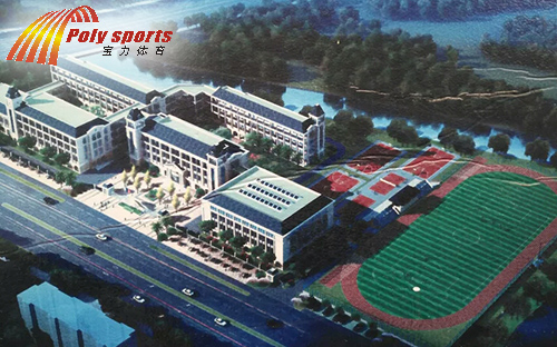 運(yùn)動場塑膠跑道建設(shè)公司